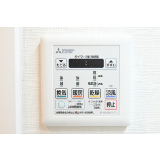 【その他】コンフォリア西麻布