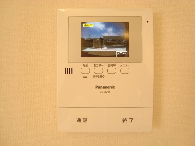 ＳＵＮ　ＨＥＩＭＥ　Ｍ＆Ｈ　Ⅱのその他|カラーモニターホン