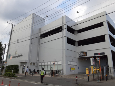 オーケー長津田店まで850ｍ