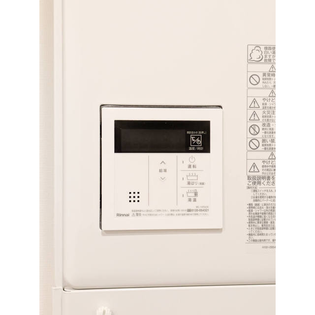 ラシクラス西落合の内装