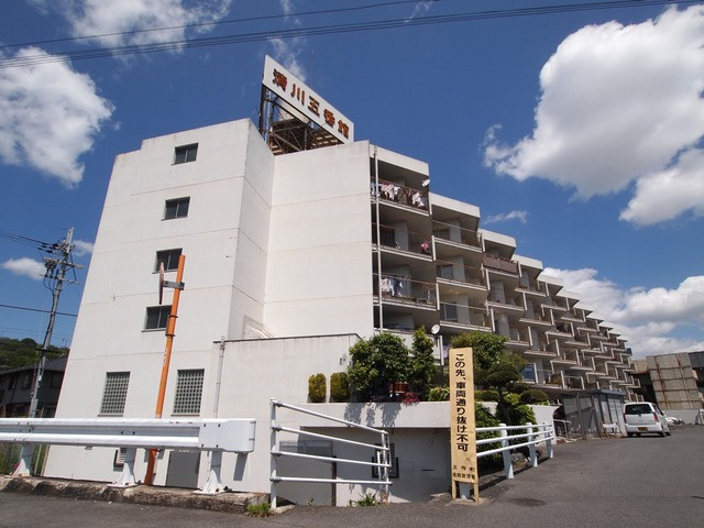 清川五番館の外観