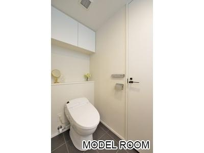 【トイレ】 | KDXレジデンス恵比寿