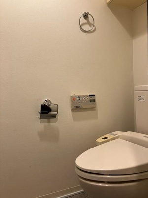 【トイレ】 | ベルヴィラージュ目黒