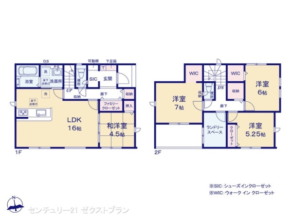 富岡市富岡2期1棟 1号棟