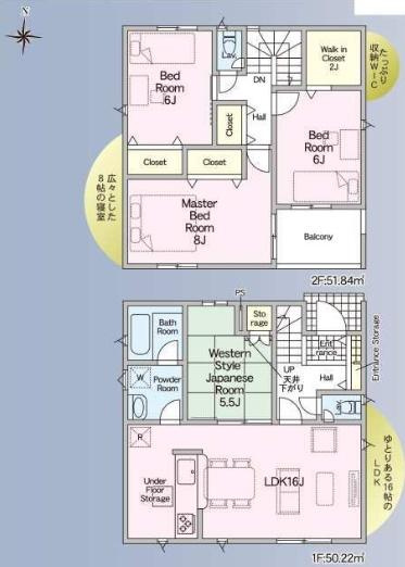 出雲市渡橋町　新築戸建の間取り