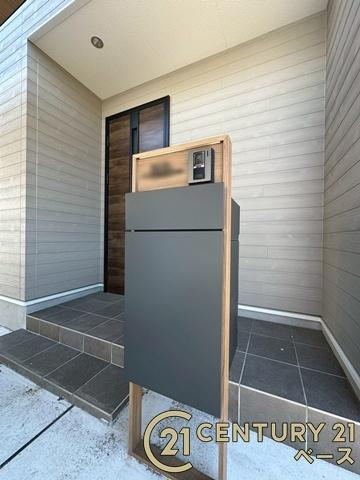 大和郡山市九条町　一戸建のその他