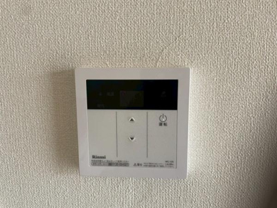 【設備】 | アピネス