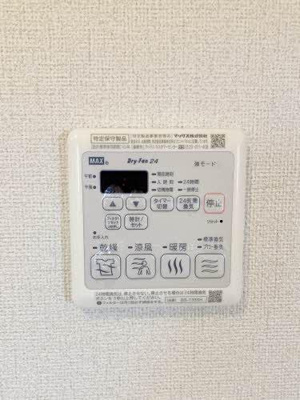 【設備】 | グラディア