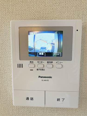 【セキュリティ】 | グラディア