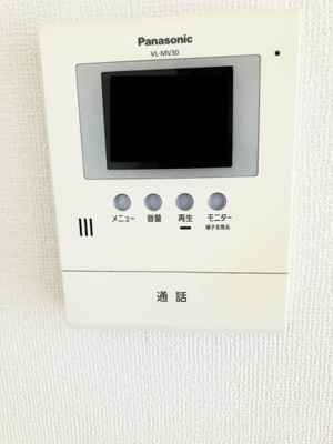 【セキュリティ】 | アーバンヒルズ