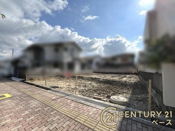 北葛城郡河合町高塚台２丁目の売地