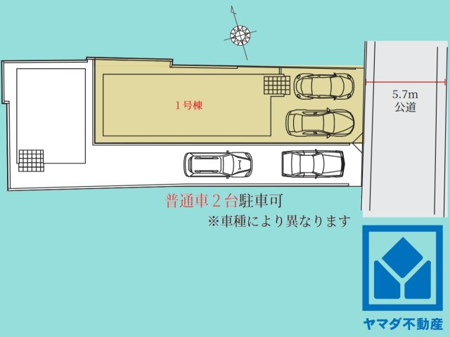 大津市長等３丁目　1期　1号棟の区画図