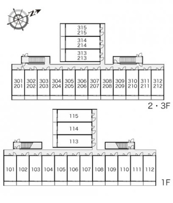 【その他】 | レオパレスアネックスグランドゥール