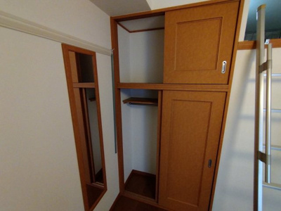 【内装】 | レオパレスアネックスグランドゥール | 姿見付き