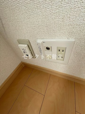 【周辺】 | グレイス　Ｖｉｌｌａ　Ⅰ | スーパーキッド八代古閑中町店まで600m