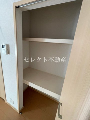 【周辺】 | グレイス　Ｖｉｌｌａ　Ⅰ | コスモス古閑中店まで700m