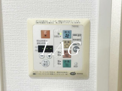 【その他】 | ＨＦ練馬レジデンス