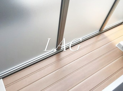 【バルコニー】 | アイケーフラット４ | バルコニーです。