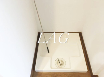 【設備】 | アイケーフラット４ | 室内洗濯機置き場です。