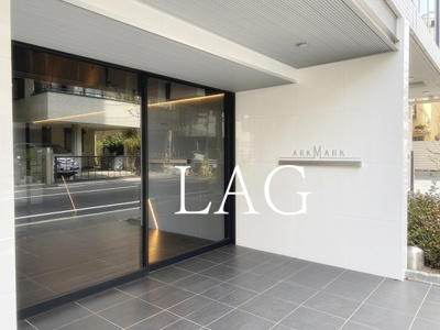 【エントランス】 | アークマーク王子 | エントランスです。