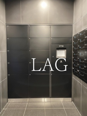 【その他共用部分】 | アークマーク王子 | 宅配ボックスになります。