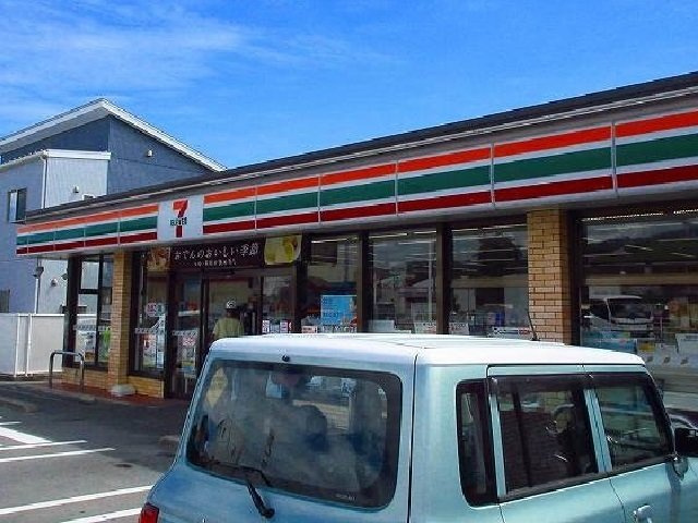 エレガンス大和の周辺|セブンイレブンまで210m