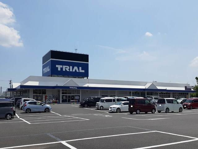 エレガンス大和の周辺|トライアル大和店まで800m