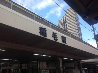 【周辺】 | ミランダＫＵＲＯＳＵＮＡ | 約1040ｍ