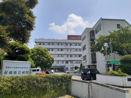 ステラノートの周辺|前橋協立病院まで1300m