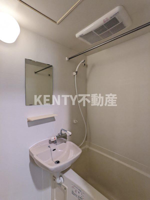 【洗面所】 | ヴェルト西馬込