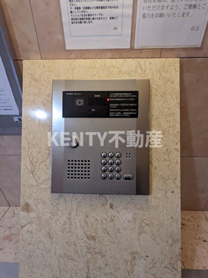 【セキュリティ】 | ヴェルト西馬込