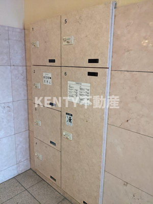 【設備】 | ヴェルト西馬込