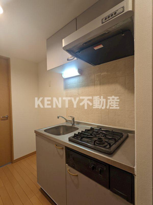 【キッチン】 | ヴェルト西馬込