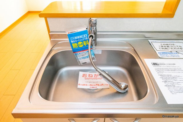 カーサセレノのキッチン