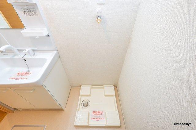 ガーデンハウス朝日山　Fの洗面所