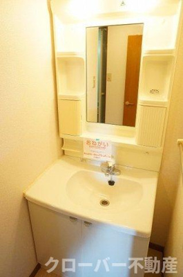 【洗面所】 | グレイス・フル・エンブレスＧⅡ