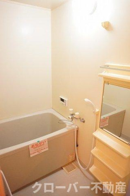 【浴室】 | グレイス・フル・エンブレスＧⅡ