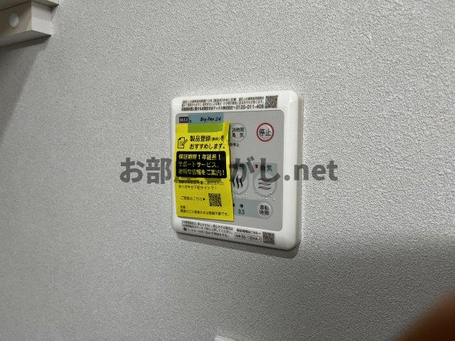 アピチェ南千住A棟の設備