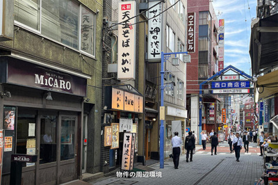  | 鉄鋼新聞第二ビル