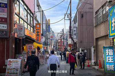  | 鉄鋼新聞第二ビル