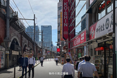  | 鉄鋼新聞第二ビル