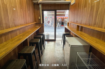  | 鉄鋼新聞第二ビル