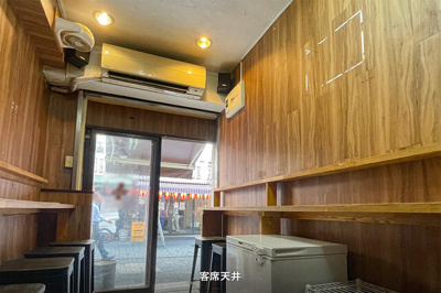  | 鉄鋼新聞第二ビル