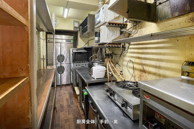  | 鉄鋼新聞第二ビル