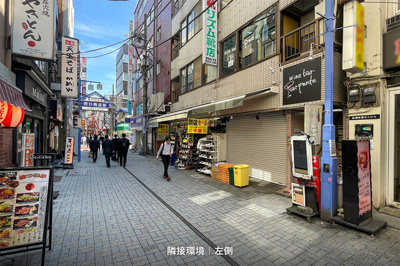  | 鉄鋼新聞第二ビル