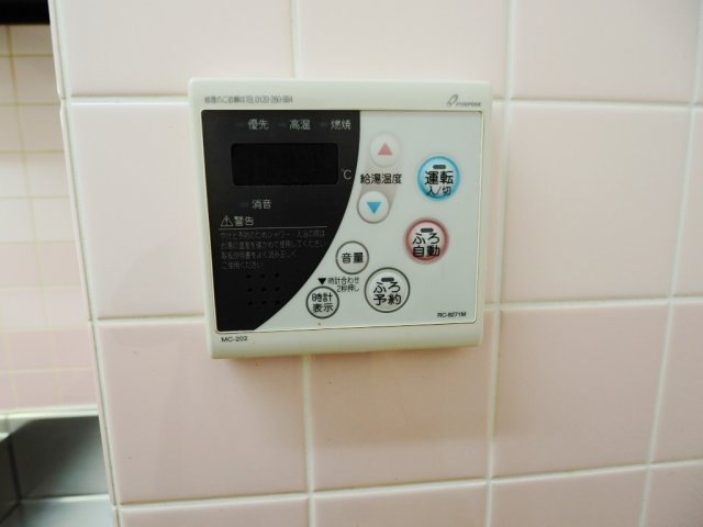 アセーラA館の設備