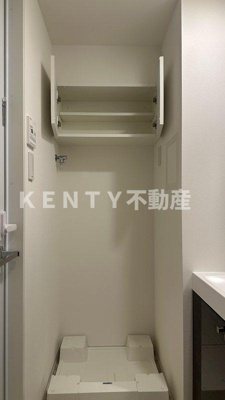 【その他】 | ZOOM下丸子