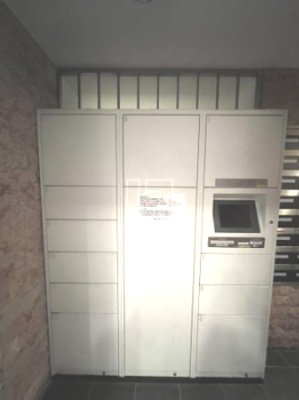 【その他共用部分】 | ラ・ヴィータ日本橋 | ラ・ヴィータ日本橋　宅配BOX