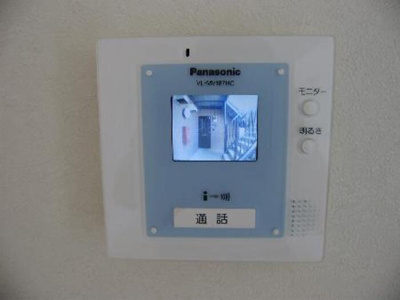 【セキュリティ】 | セジュールフジサクＡ