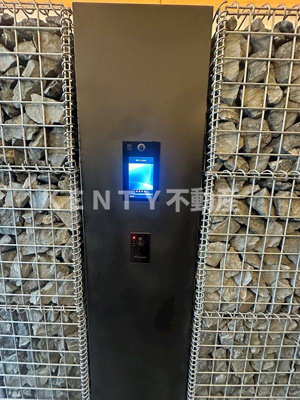 【セキュリティ】 | ZOOM下丸子